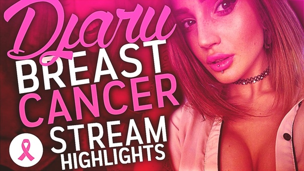 MY BOOBS ARE OUT BOYS Breast Cancer Charity Fundraiser Stream Djarii