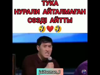 jaidarman_1+InstaUtility_-00_CCp2EE6Feqe_11-108003674_147656233635291_4143937639140943375_n