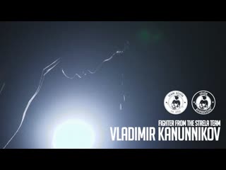 PRORECONE | Vladimir Kanunnikov (STRELA Team/Promotion) - PROMO 2022