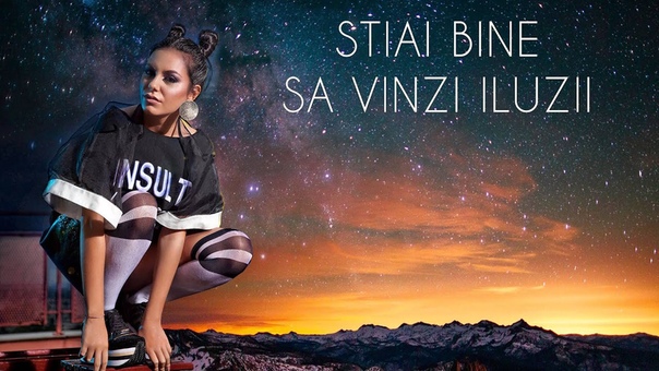 SARAH ILUZII Official Lyric Video