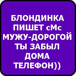 Ксения Жаворонкова | Дзержинск