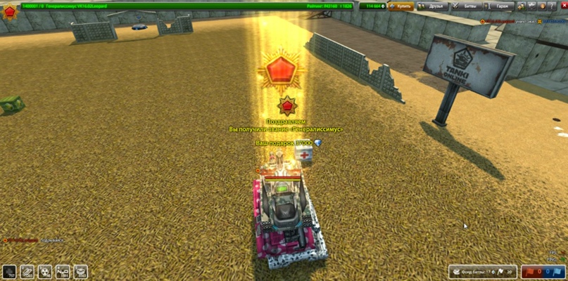 Александр Манчук ♬  ☺   ★  ♬ | Одесса