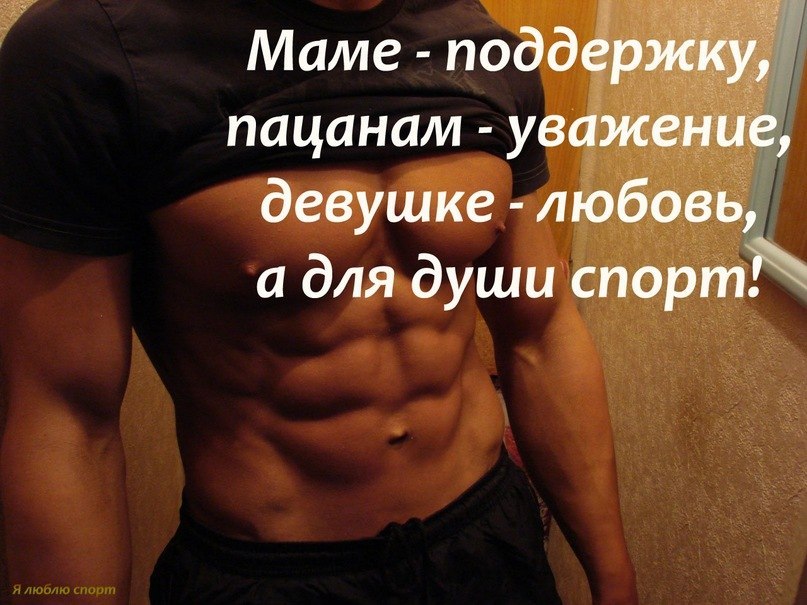 Александр Майданюк | Южноуральск