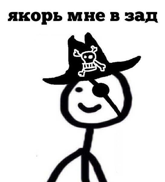 Алёна Никифорова | Волгоград