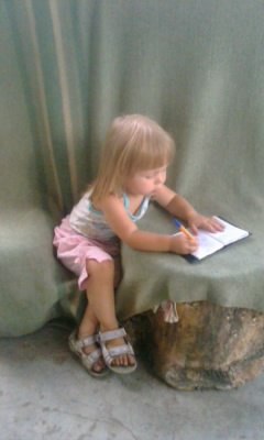 Оля Сидоренко | Славянск