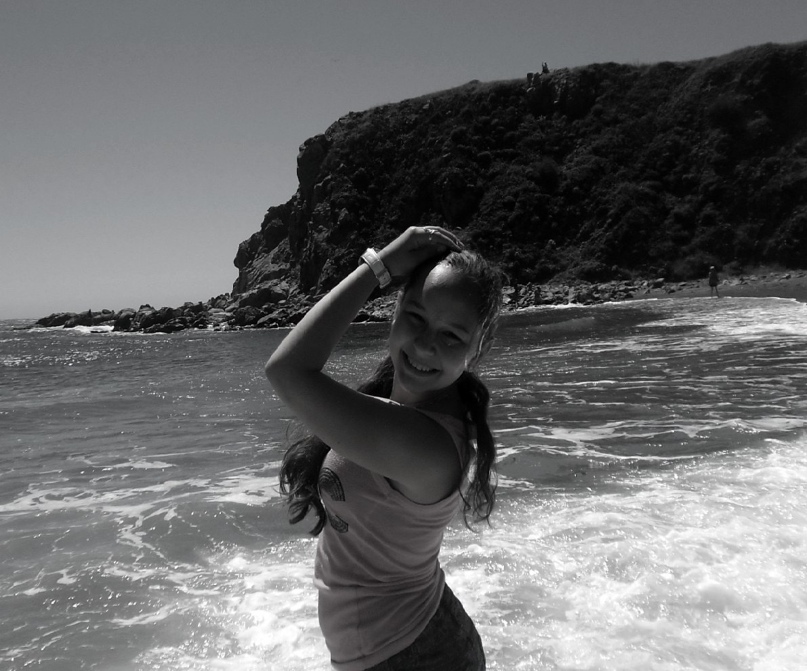 Анастасия Рудь | İstanbul