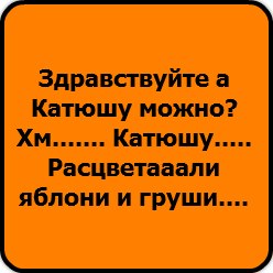 Ангелина Котова | Мариуполь