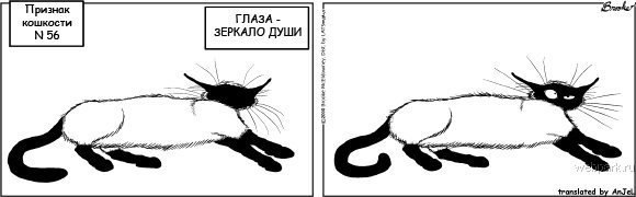 Нина Легошина | Москва