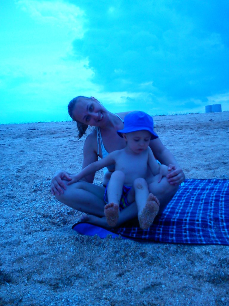 Вера Бойко | Кривой Рог