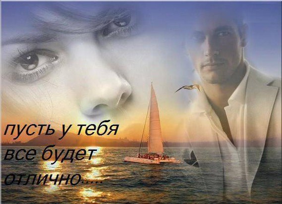 Екатерина Алфёрова | Харьков