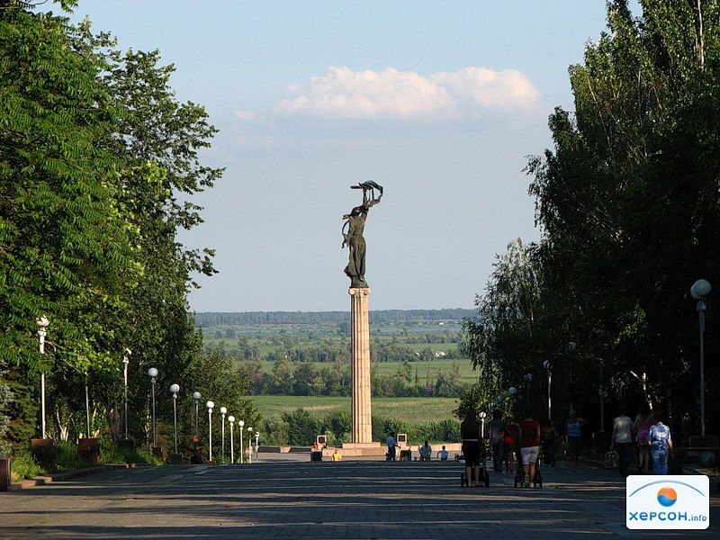 Парк славы в херсоне Парк славы в херсоне