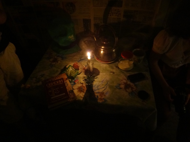 Дмитрий Мартьянов | Санкт-Петербург