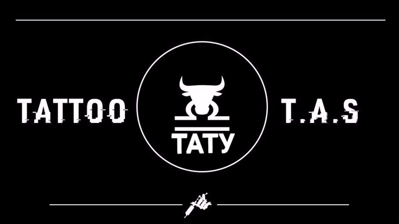 Александр Тиванов | Мытищи
