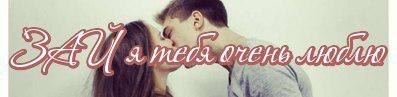 Дмитрий Лаптев | Нижняя Тавда