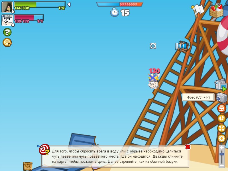 Игорь Копылов | Саранск