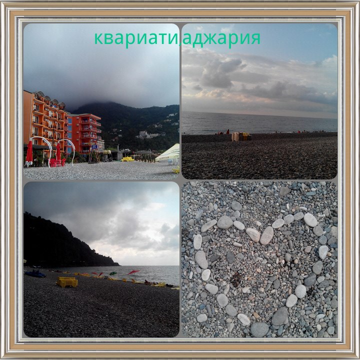 Анна Филатова | Москва