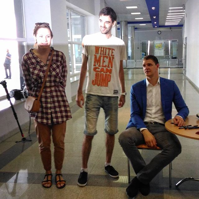 Эльдар Касумов | Москва