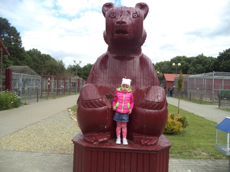 Маринка Демидова | Жлобин