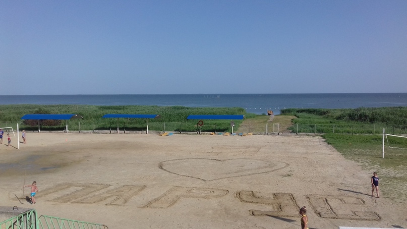 Наталья Рубан | Таганрог