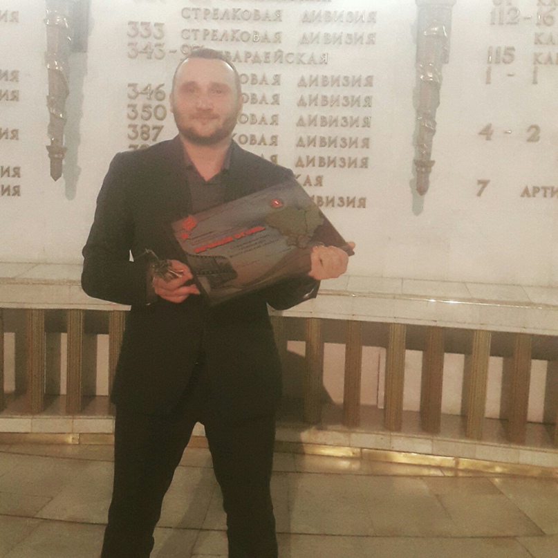 Ставр Канев Сергеевич | Симферополь