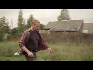 НТВ Развлекательное: записи сообщества ВКонтакте