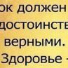 Антон Ушаков | Александрия