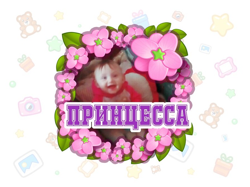 Мария Ветрова | Ростов-на-Дону