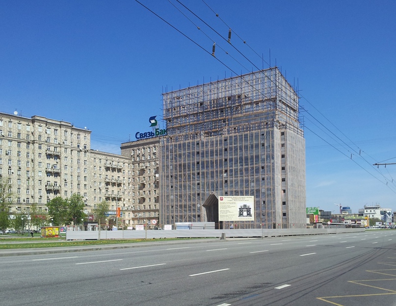 Станислав Жарков | Москва