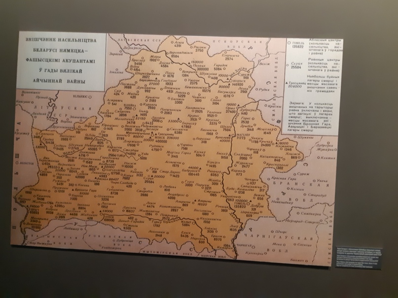 Яна Зайцева | Калининград