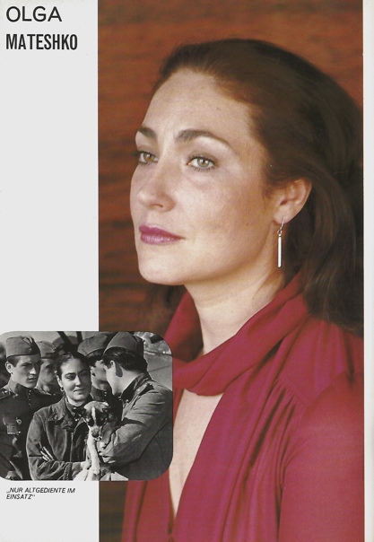 #ПвМ@overhear_maliy 26 октября празднует свой 75-й день рождения Ольга Матешко.