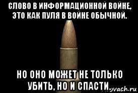 Сергей Гречихин | Владивосток