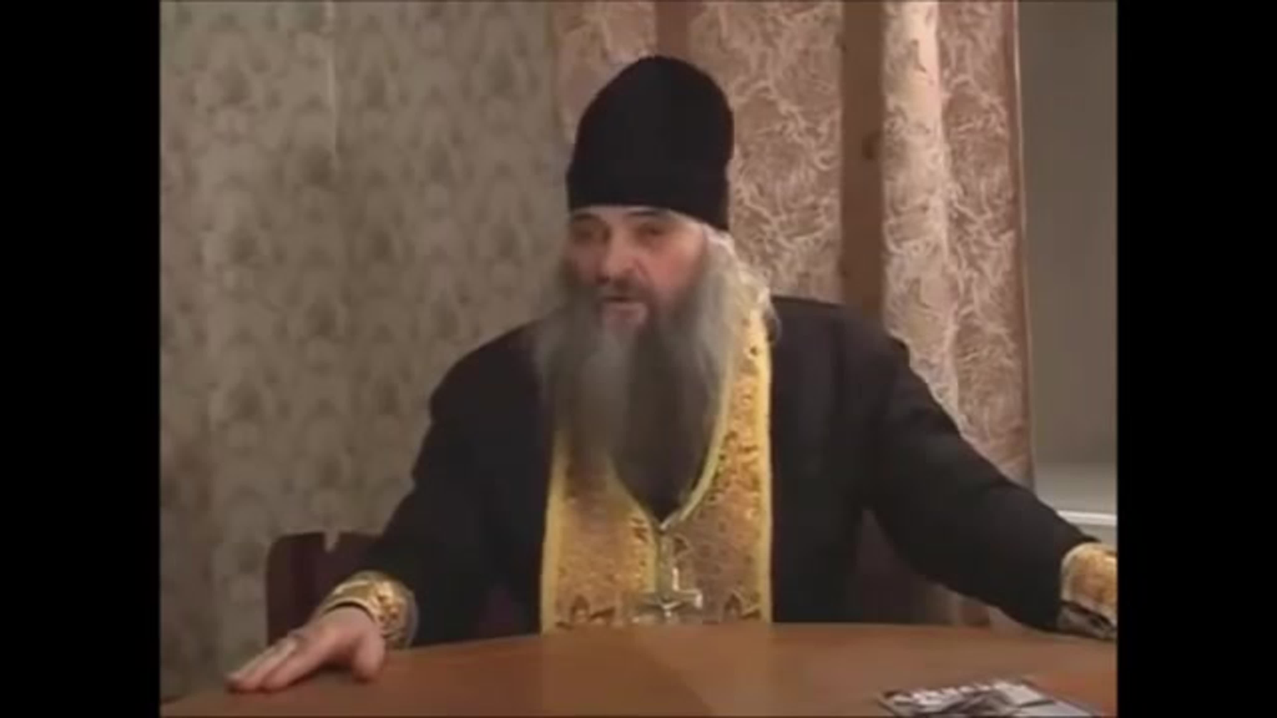 компьютер зверь в брюсселе