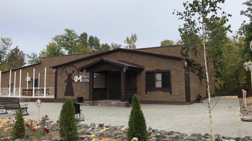 Ресторан мельница макеевка Ресторан мельница макеевка