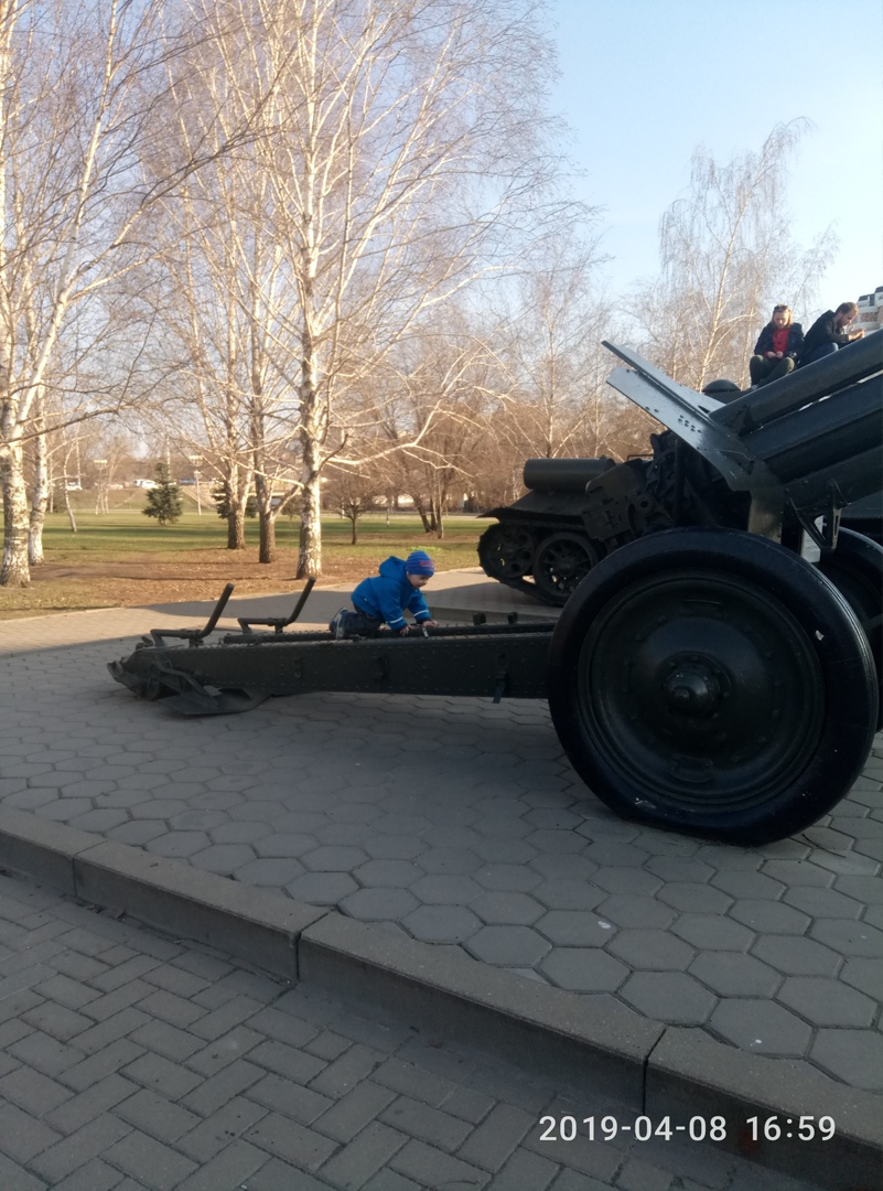 Татьяна Гранкина | Белгород