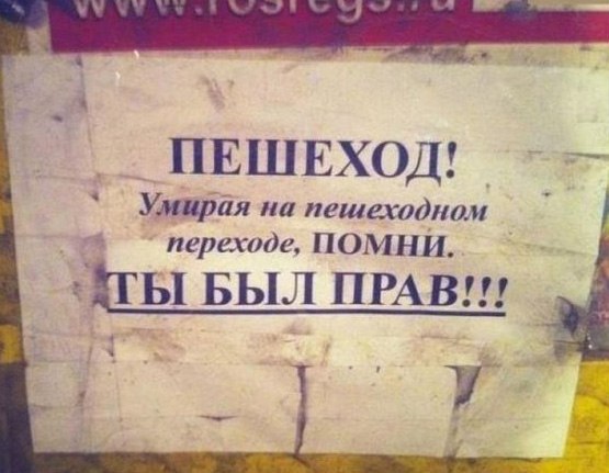 Анатолий Егоров | Москва