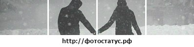 Александр Юшкевич | Букча