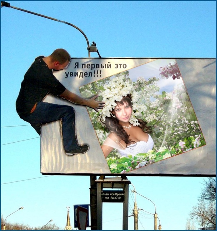 Иришка Павлова | Limerick