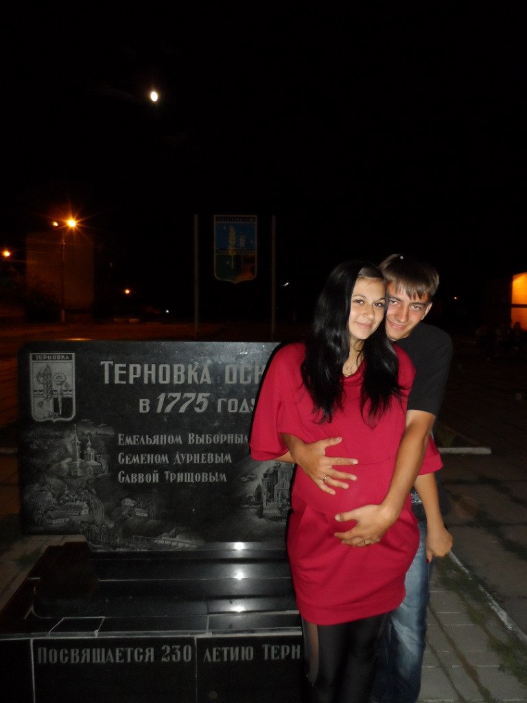 Андрей Пивоваров | Терновка