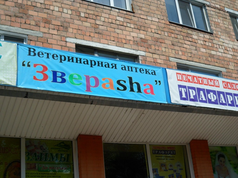 Анна Карбаинова |
