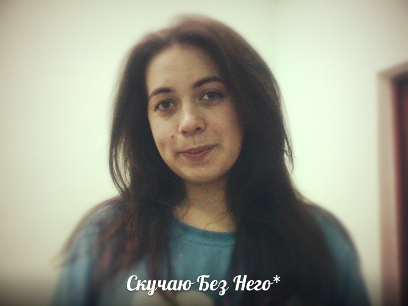 Ксюша Сергеева | Казань