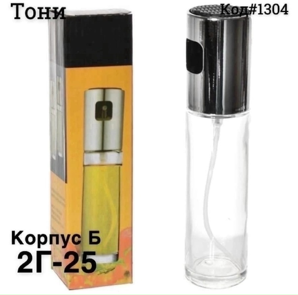 lfH_LR2zDgA.jpg?size=604x599&quality=95&