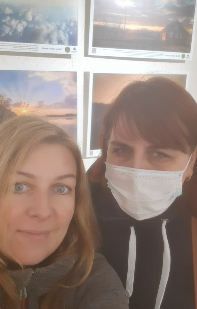 Наталия Смирнова | Санкт-Петербург