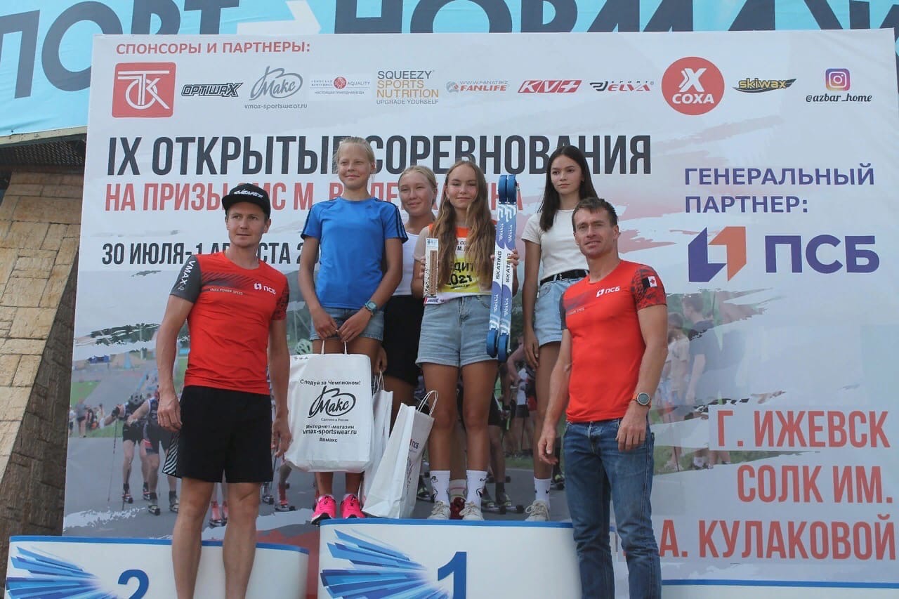 Два золота и серебро завоевали можгинские лыжники