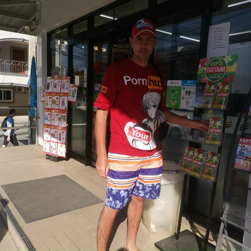 Иван Коробейников | Усть-Илимск