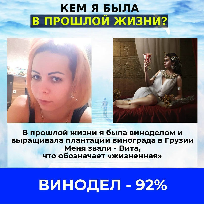 Дарья Зубова | Красноярск