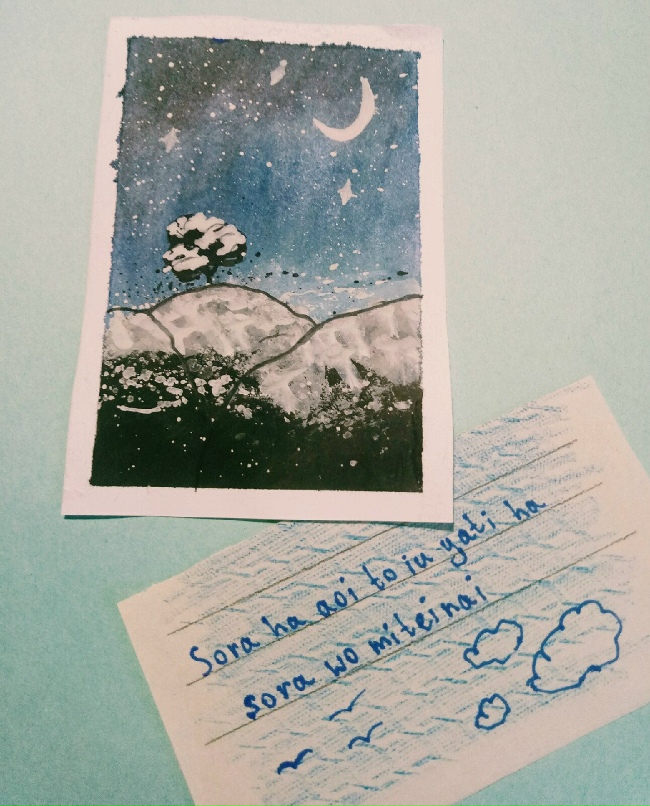 Валерия Спиридонова | Ярославль