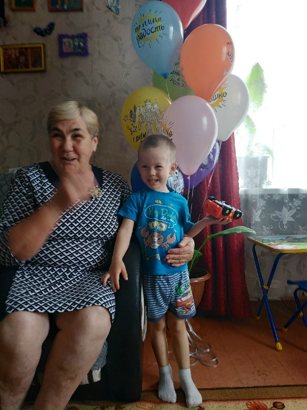 Диана Андреева | Видлица