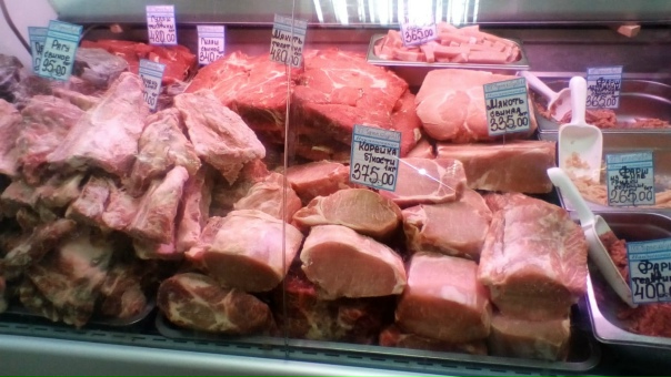 Мясье ул ленина 32 станица старощербиновская фото Мясье ул ленина 32 станица старощербиновская фото