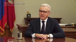 ИТОГИ УССОВСКОЙ ПЯТИЛЕТКИ