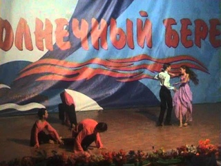 “ Розовые мечты “